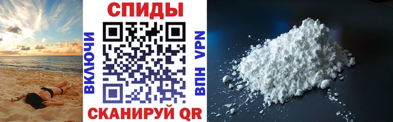 АМФ 98%  Рассказово 