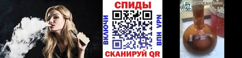 продажа наркотиков  Рассказово  Бутират 1.4BDO 