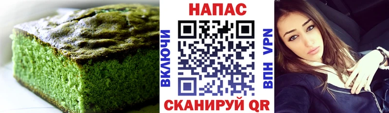 это наркотические препараты  Рассказово  гидра ссылка  Canna-Cookies марихуана  где купить наркоту 