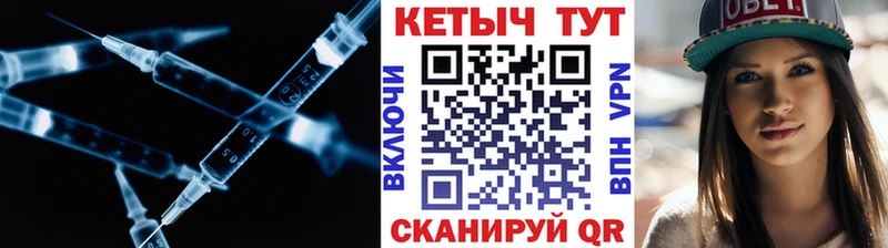 дарнет шоп  Рассказово  КЕТАМИН VHQ 