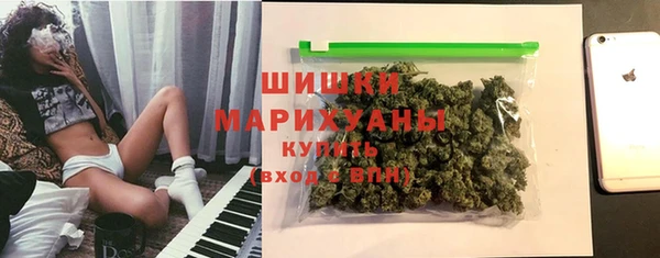mdpv Нягань