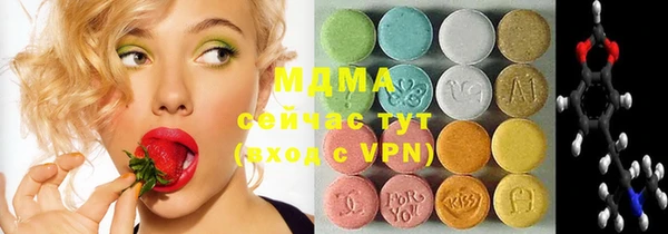 прущая мука Абдулино