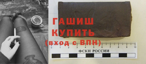 прущая мука Абдулино