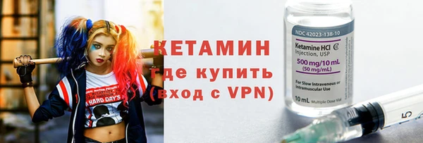 mdpv Нягань