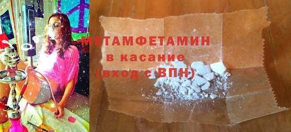 mdpv Нягань