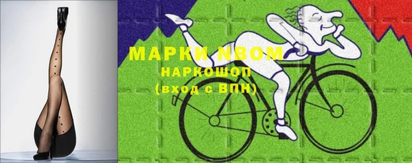 прущая мука Абдулино