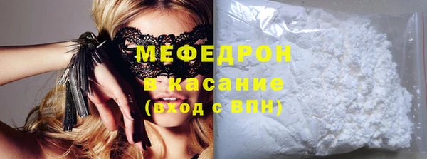 бутират Няндома