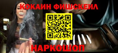 мдпв Нальчик