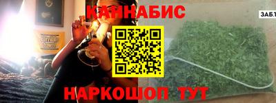 apvp Нарткала