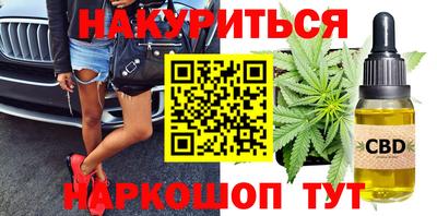 мдпв Нальчик