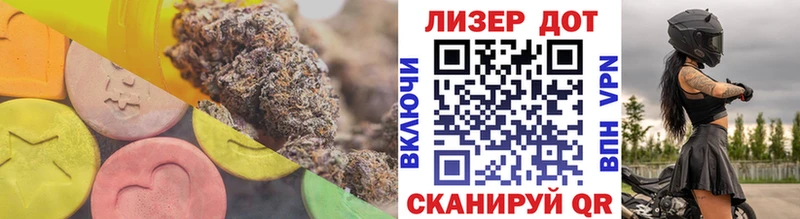 как найти Рассказово KRAKEN ТОР ЛСД экстази кислота